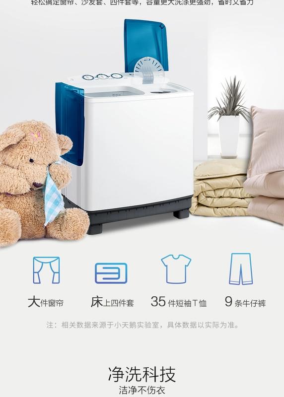 Little Swan 10kg kg thùng đôi máy giặt xi lanh đôi bán tự động hộ gia đình nhỏ TP100VS908 - May giặt