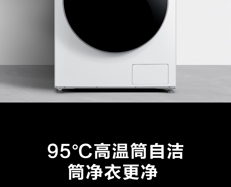 máy giặt cửa ngang loại nào tốt Little Swan 10 kg KG tự động chuyển đổi tần số trống thông minh tiết kiệm năng lượng Máy giặt im lặng TG100VT26WIAD5 - May giặt máy giặt lg fv1409s2w