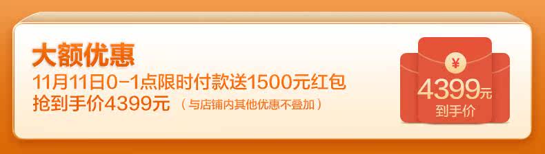 小天鹅顶级旗舰 洗烘一体滚筒洗衣机 10kg 超微净泡+智能投放 图2