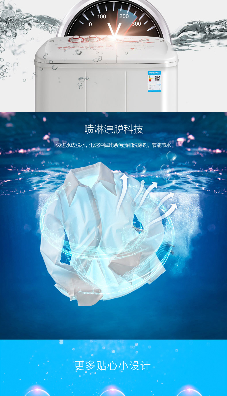 máy giặt candy Littleswan / Little Swan TP80-DS905 Máy giặt đôi thùng bán tự động 8kg nhỏ gọn giá máy giặt sấy khô không cần phơi