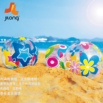 jilong inflatable ball Beach ball Childrens early education swimming water ball plastic ball Water toy color ball Ocean ball