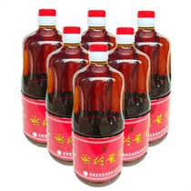 Xiecun Bridge round pot Shaanxi specialty Hanzhong Yangxian County half sweet Xie Village rice wine 6 barrels 2 liters 9 degrees 24kg