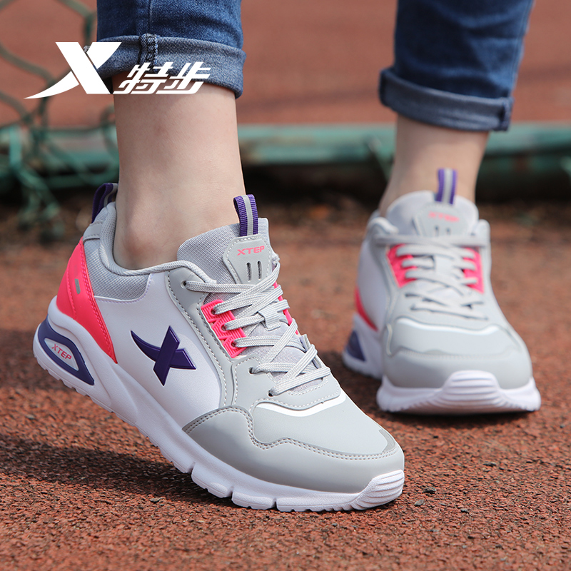 Special walker shoes sneakers 2023 new casual shoes light running shoes student retro tourist shoes spring and autumn