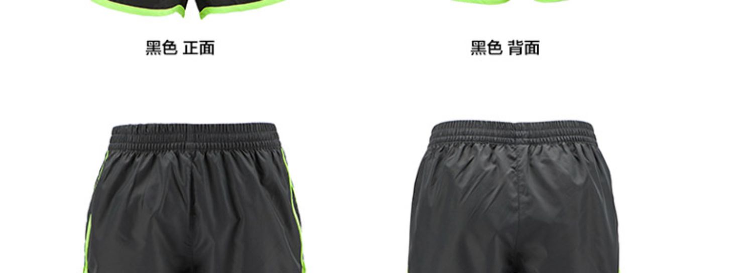 Đặc biệt quần short nữ 2019 hè mỏng năm màu đen lỏng lẻo chạy bộ thể dục chạy bộ mua - Quần thể thao quần thể thao nam adidas