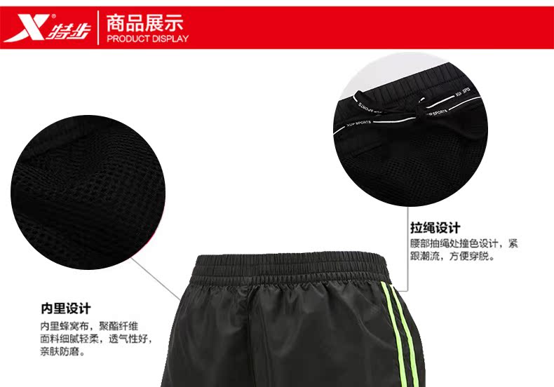 Đặc biệt quần short nữ 2019 hè mỏng năm màu đen lỏng lẻo chạy bộ thể dục chạy bộ mua - Quần thể thao quần thể thao nam adidas