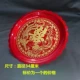 Ackli Dragon и Cricular Strip
