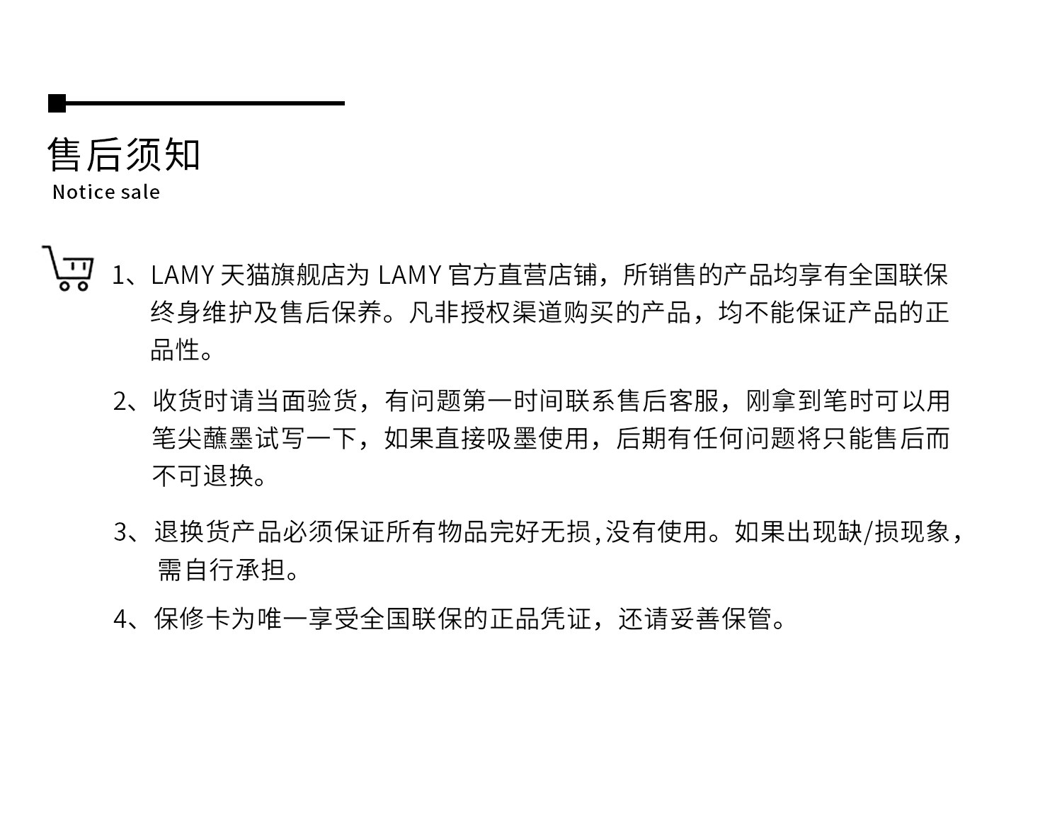 Ручка перьевая lamy/凌美2000系列钢笔礼盒 包豪斯纪念款玻璃纤维磨砂蓝杆半包式14k金ef尖钢笔 商务办公送礼收藏