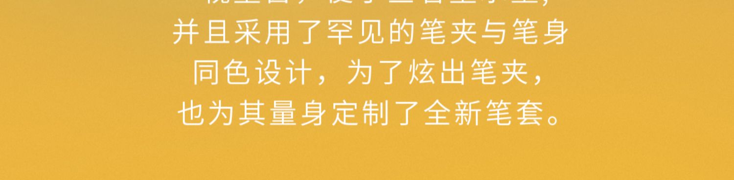 商品详情图