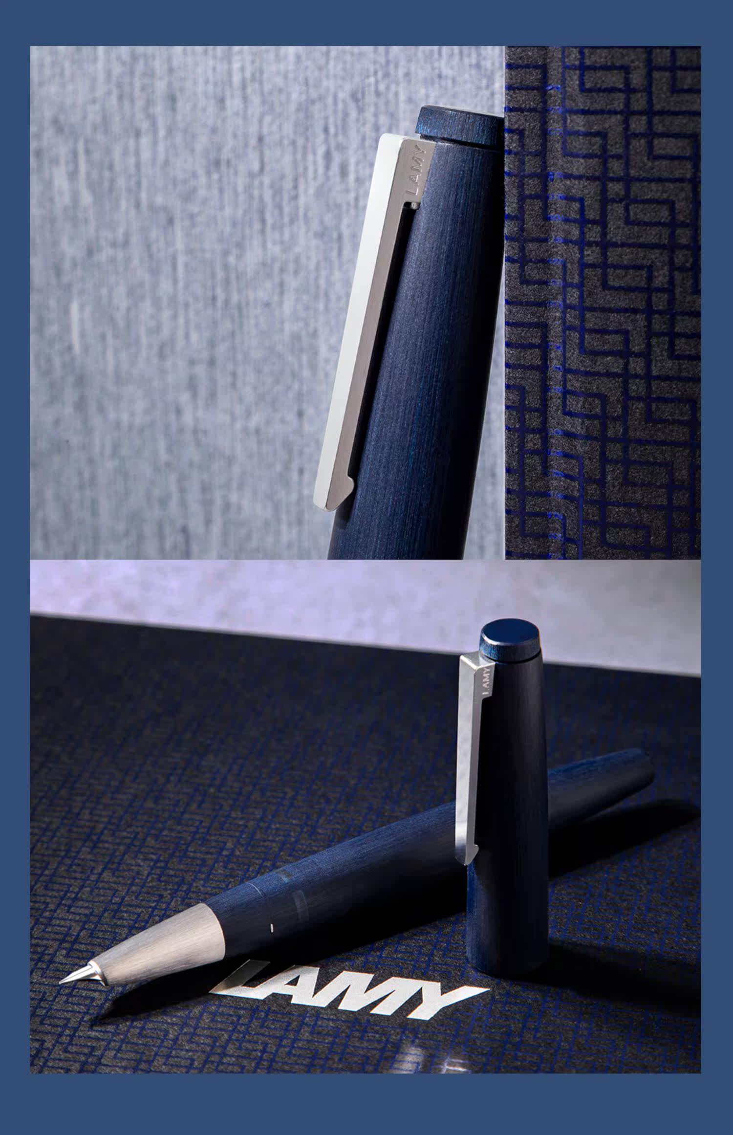 Ручка перьевая lamy/凌美2000系列钢笔礼盒 包豪斯纪念款玻璃纤维磨砂蓝杆半包式14k金ef尖钢笔 商务办公送礼收藏