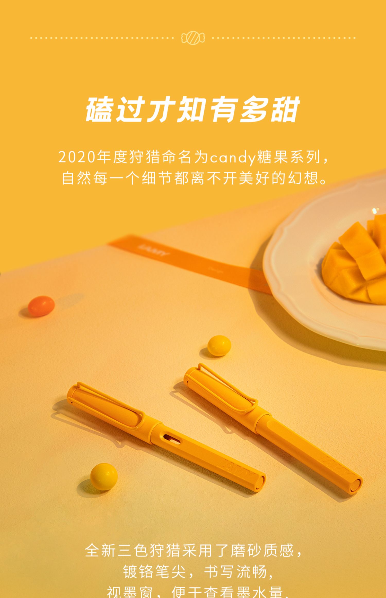 商品详情图