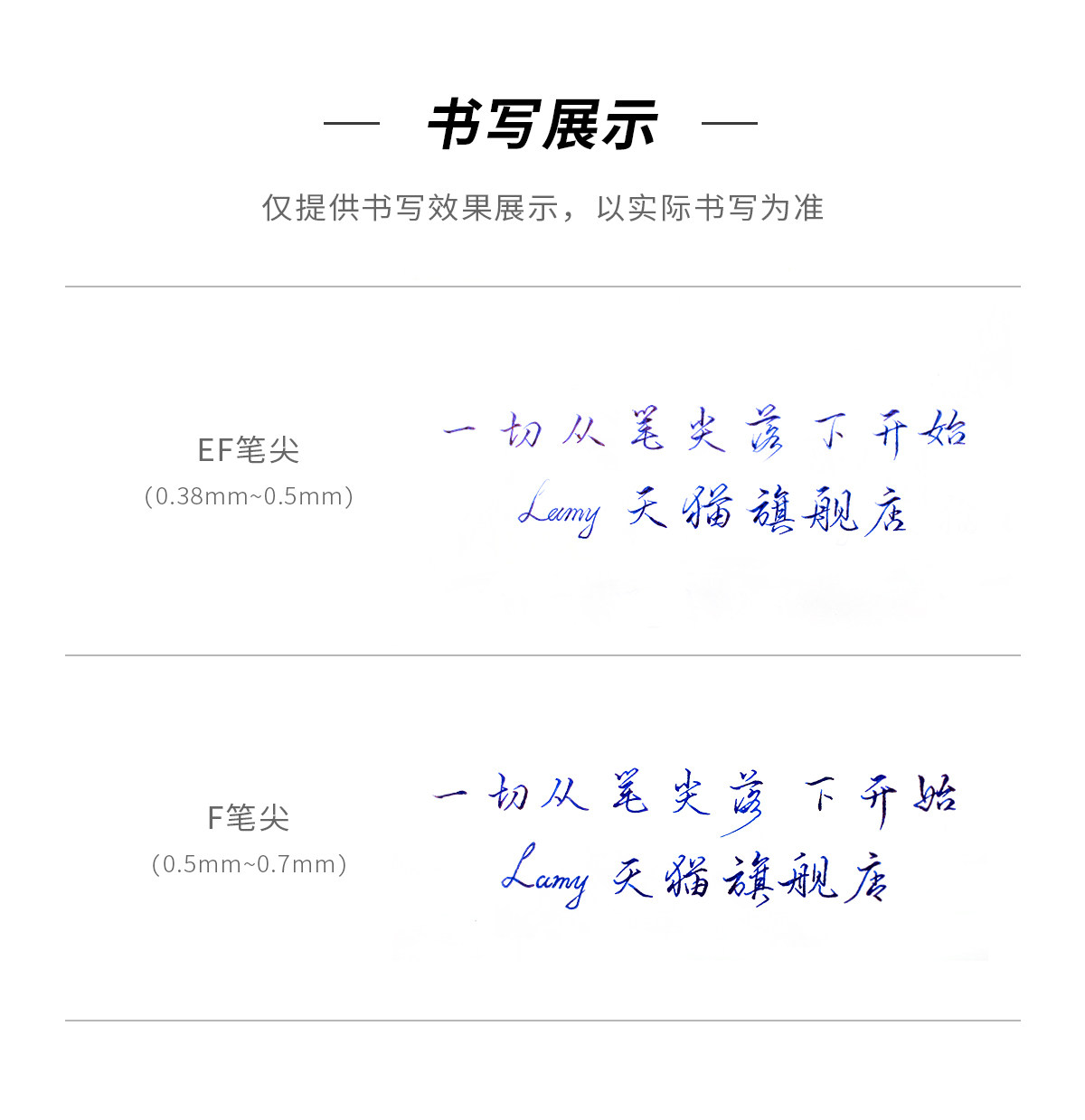 Ручка перьевая 钢笔lamy/凌美钢笔 studio演艺系列冰川蓝墨水笔礼盒男女士时尚商务办公签字送礼礼品