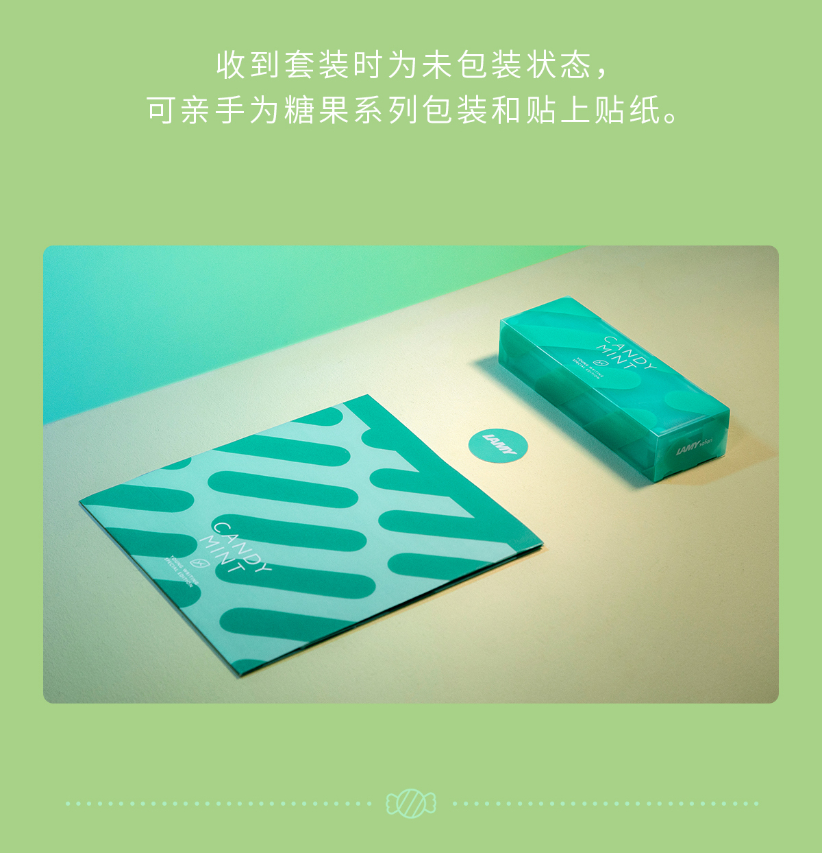 商品详情图