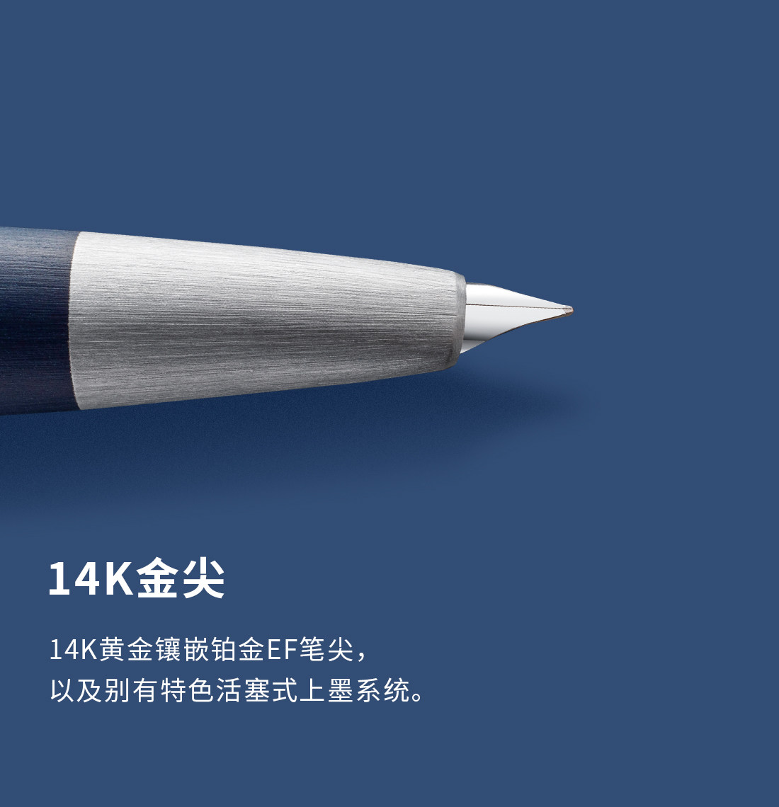 Ручка перьевая lamy/凌美2000系列钢笔礼盒 包豪斯纪念款玻璃纤维磨砂蓝杆半包式14k金ef尖钢笔 商务办公送礼收藏
