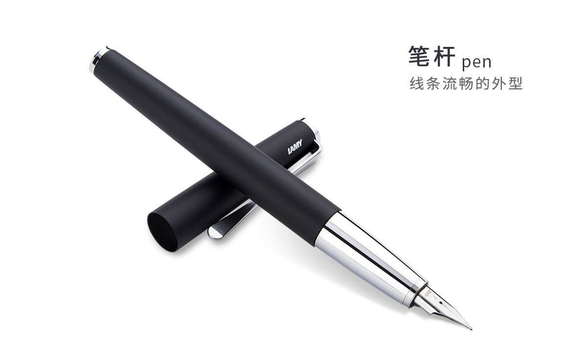Ручка перьевая 不可上架，lamy钢笔 演艺磨砂黑金属杆 德国凌美studio系列商务办公送礼毕业礼物
