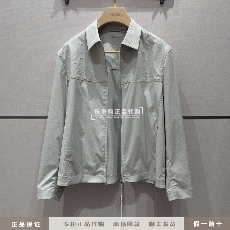 Weikejia Genuine Product 2026 Spring/Summer New Men's Casual Jacket Vrw26143848