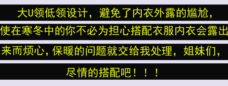 Sous-vêtement chaud jeunesse en coton - Ref 718878 Image 8