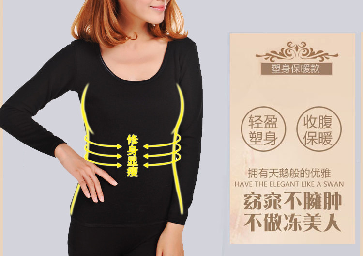 Sous-vêtement chaud jeunesse en coton - Ref 718878 Image 10