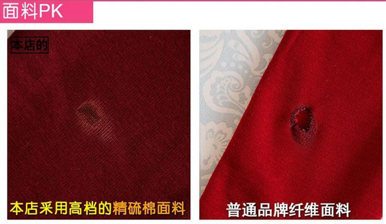 Sous-vêtement chaud jeunesse en coton - Ref 718878 Image 23