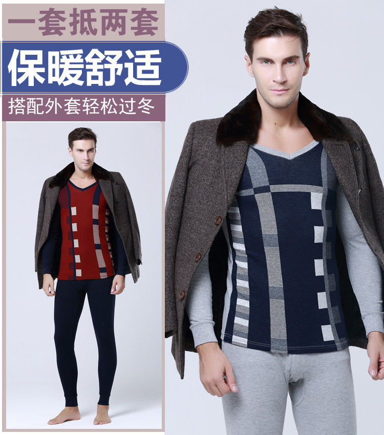 Sous-vêtement thermo jeunesse YDPRINCE simple en coton - Ref 755050 Image 10