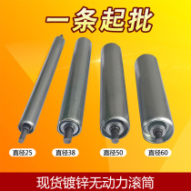 hy diameter 50 galvanized unpowered roller assembly conveyor conveyors conveyors roller roller rollers