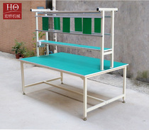 Factory direct sales Workshop work table assembly line packing table double-sided anti-static Workbench console with lights