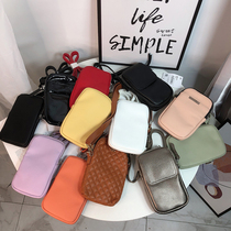 C Export tail list inventory clearance Japanese and Korean mini bags fashion men and women crossbody mobile phone bag card bag zero wallet