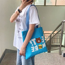 Cute cartoon shoulder bag canvas bag casual Korean large capacity environmentally friendly bag shopping bag student class tote bag