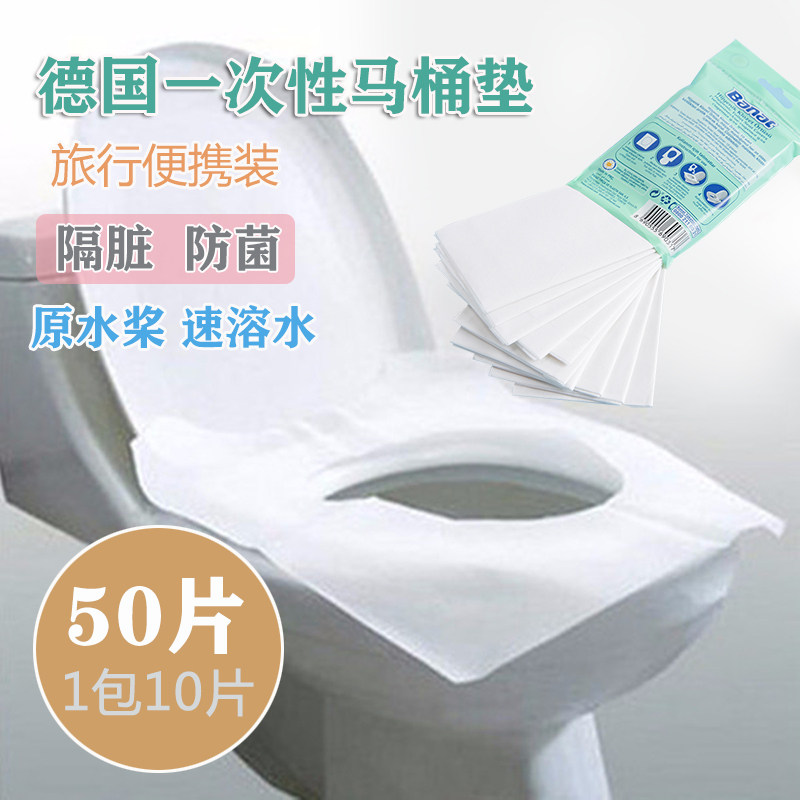 Export to Germany Household travel portable disposable toilet pad Anti-dirt and anti-bacteria log pulp instant cushion paper