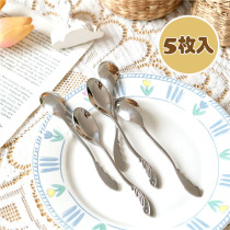 High value exquisite stainless steel spoon Fork set coffee spoon mixing small spoon children dessert spoon fruit fork
