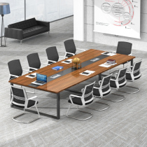 Lanran conference table Simple modern long table Large rectangular long training table Negotiation table and chair group Office furniture