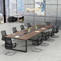 Conference table long table simple modern table and chair combination rectangular conference room negotiation table simple long table desk