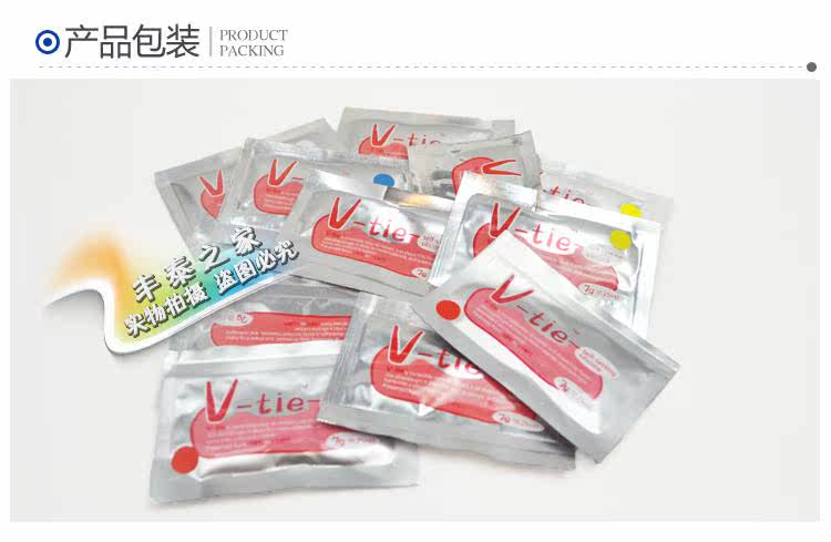 Outils pour vélo V-TIE - Ref 2276823 Image 28