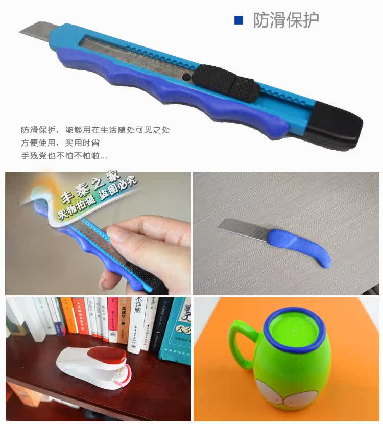 Outils pour vélo V-TIE - Ref 2276823 Image 18