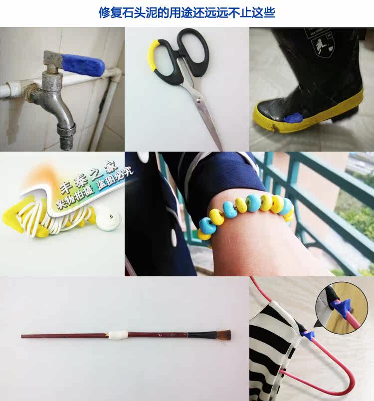 Outils pour vélo V-TIE - Ref 2276823 Image 24