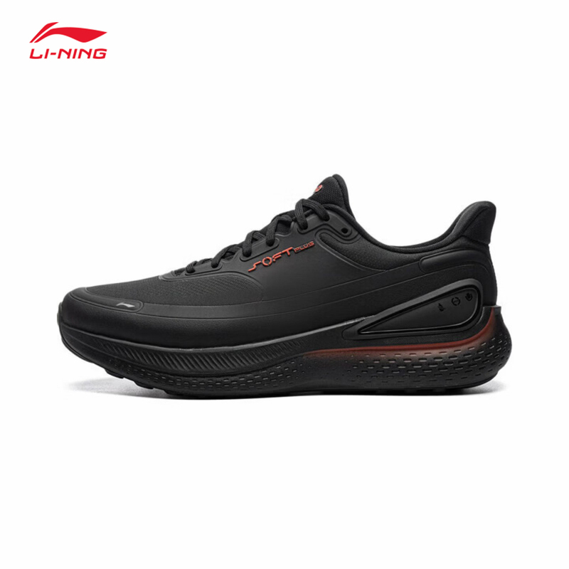 Li-Ning Soft Plus 3 Casual Shoes Men's Shoes 2026 Winter New Commuter Slip-On Sneakers Aglw155 Li-Ning Soft Plus 3 Casual Shoes Men's Shoes 2026 Winter New Commuter Slip-On Sneakers Aglw155
