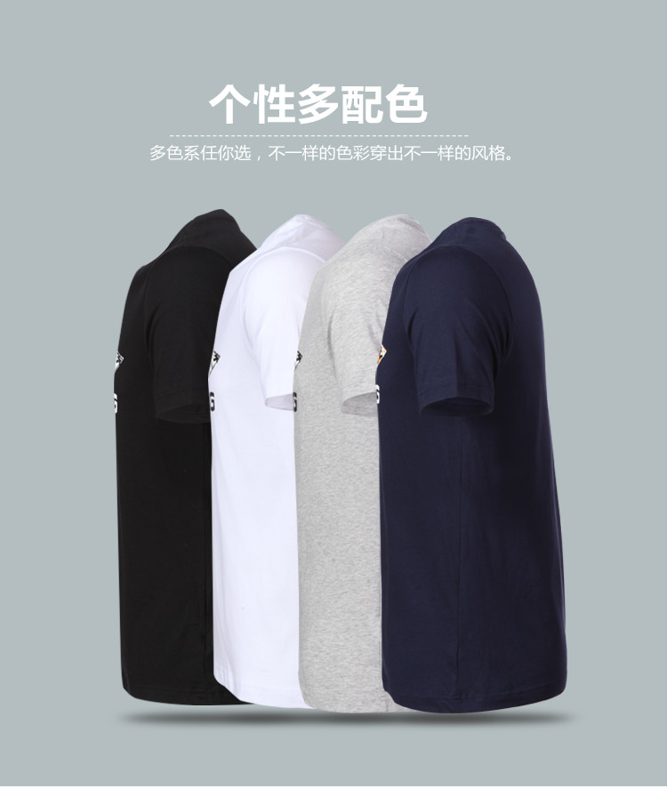 李宁 纯棉休闲短袖t恤 图9