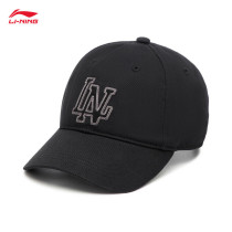 Li Ning Mens Baseball Cap 2024 Summer New Year of the Dragon Limited Trend Versatile Adjustable Breathable Baseball Cap