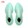 Li Ning Juying 3 НЕЗАМЕНИМЫЕ кроссовки для бега для мужчин и женщин, новинка осени 2025, поддерживающие амортизационные кроссовки для бега с отскоком mini 4