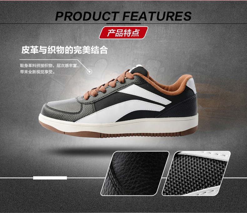 Giày thể thao nam Li Ning giày nam 2018 mùa đông retro giày da nam cộng với giày nhung giản dị để giúp giày nam giày nữ thể thao