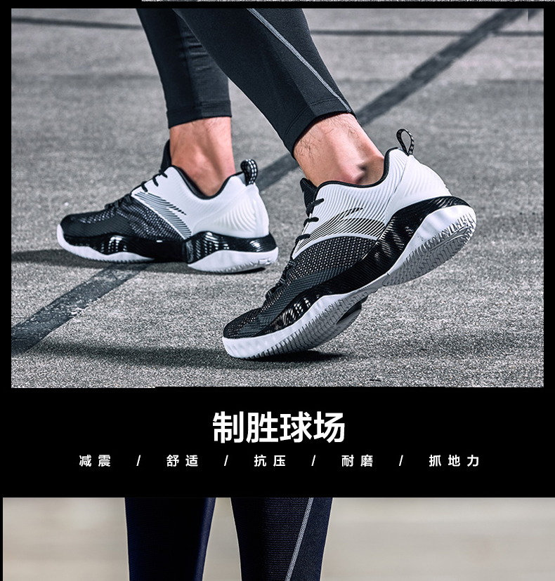 Anta giày nam giày bóng rổ thấp để giúp Thompson sneakers 2018 mùa hè thoáng khí chịu mài mòn bóng rổ khởi động 11831380 giày thể thao đẹp