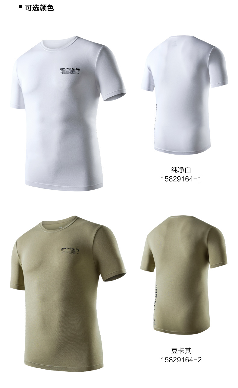 Anta tay ngắn nam 2019 xuân hè mới nam wicking thoải mái thoáng khí thể thao áo thun ngắn tay 15829164 - Áo phông thể thao áo thun the thao nữ