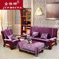 Jin Weina dày xốp gỗ gụ gỗ rắn đệm sofa gỗ đệm với tựa lưng mùa đông Xiêm tùy chỉnh đệm đệm cho ghế gỗ