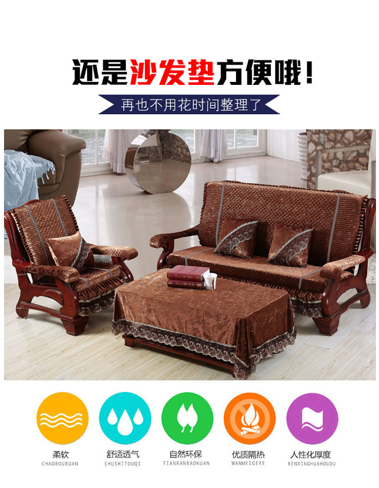 Jin Weina dày xốp gỗ gụ gỗ rắn đệm sofa gỗ đệm với tựa lưng mùa đông Xiêm tùy chỉnh đệm đệm da cho ghế gỗ