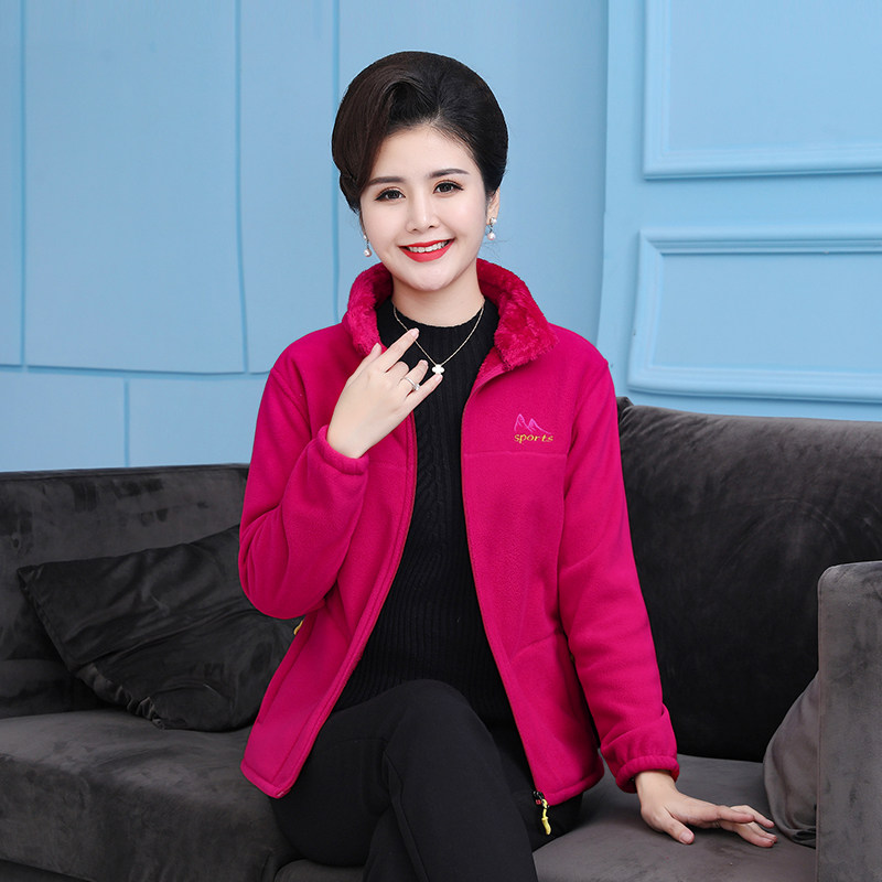 Fleece women padded coral fleece jacket fall/winter women's warm double-sided fleece cardigan polar fleece jacket mother outfit