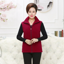 Middle-aged and elderly women's outdoor large size waistcoat autumn and winter fleece vest warm polar fleece horse clip mother waistcoat