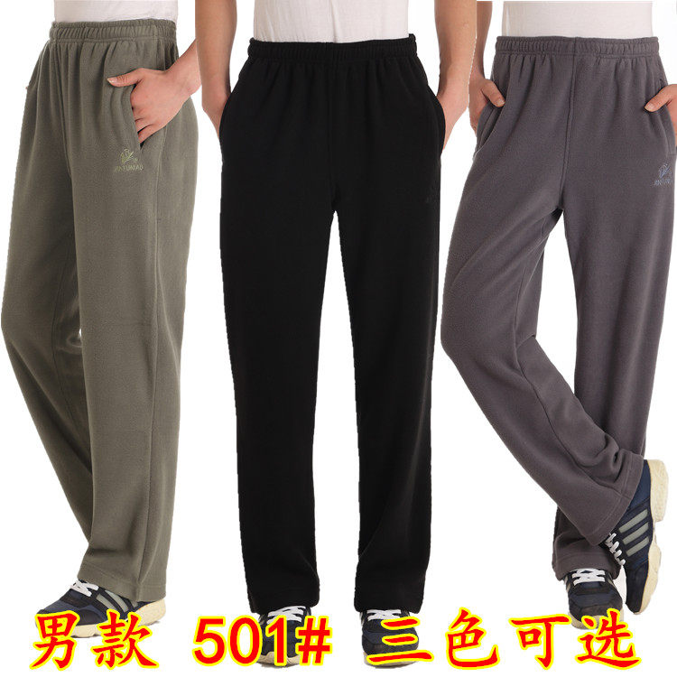 Outdoor fleece pants men's middle-aged and elderly warm large size sports pants thickened fleece casual morning exercise elastic trousers