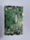 Suitable for Brother 7055 7057 7360 7470 Lenovo 7400 7600 7450F 7650dnf motherboard