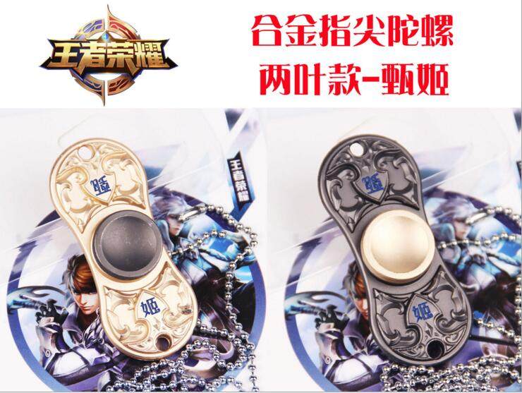 Hand spinner - Ref 2615332 Image 10