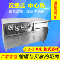 Commercial 1 2 m 1 5 m 1 8 m stainless steel central island bench thickened operating table Hamburg shop equipment