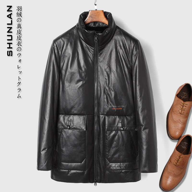 Head layer Fetal Calf Leather Genuine Leather leather down clothes Collar Casual Genuine Leather Clothing Men's Medium Long Version Thickened Warm Coat Winter